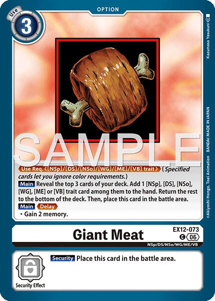 Giant Meat EX12-073 [ Inglese / Giapponese ]