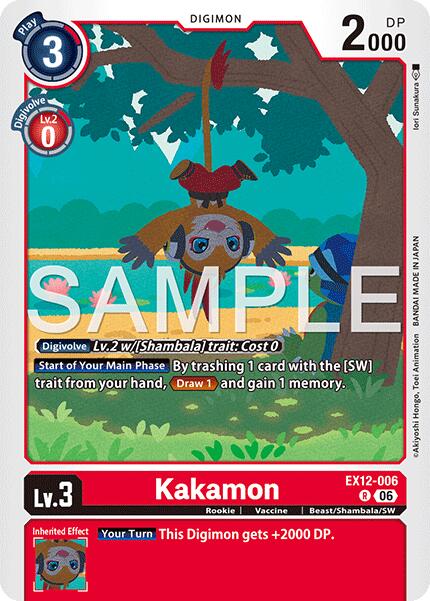Kakamon EX12-006 [ Inglese / Giapponese ]
