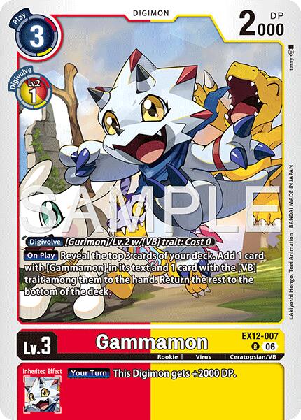 Gammamon EX12-007 [ Inglese / Giapponese ]