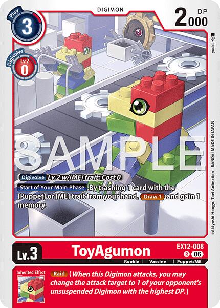 ToyAgumon EX12-008 [ Inglese / Giapponese ]