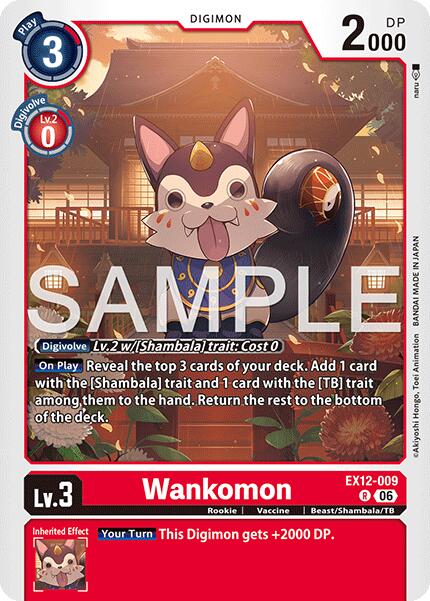 Wankomon EX12-009 [ Inglese / Giapponese ]