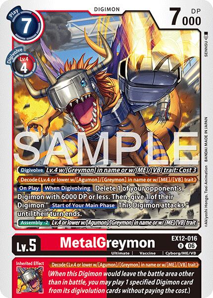 MetalGreymon EX12-016 [ Inglese / Giapponese ]