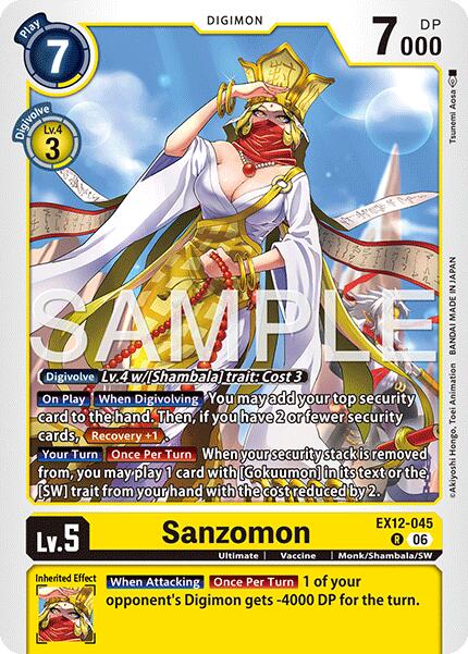 Sanzomon EX12-045 [ Inglese / Giapponese ]