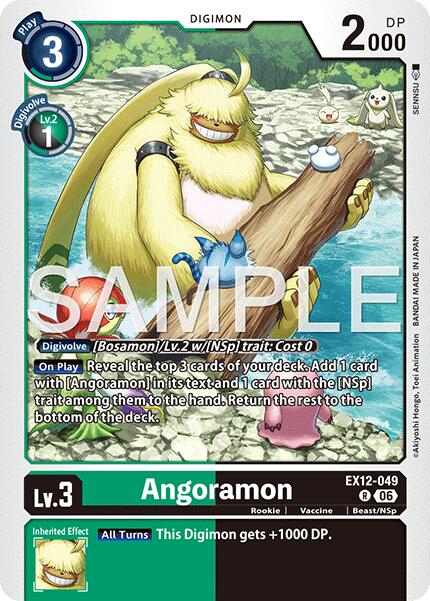 Angoramon EX12-049 [ Inglese / Giapponese ]