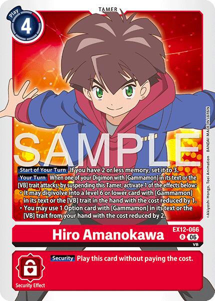 Hiro Amanokawa EX12-066 [ Inglese / Giapponese ]