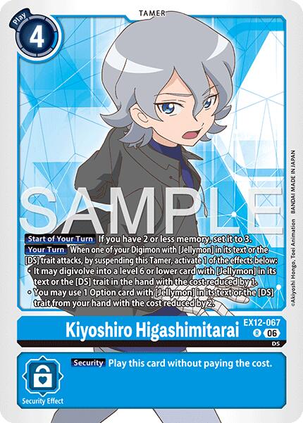 Kiyoshiro Higashimitarai EX12-067 [ Inglese / Giapponese ]