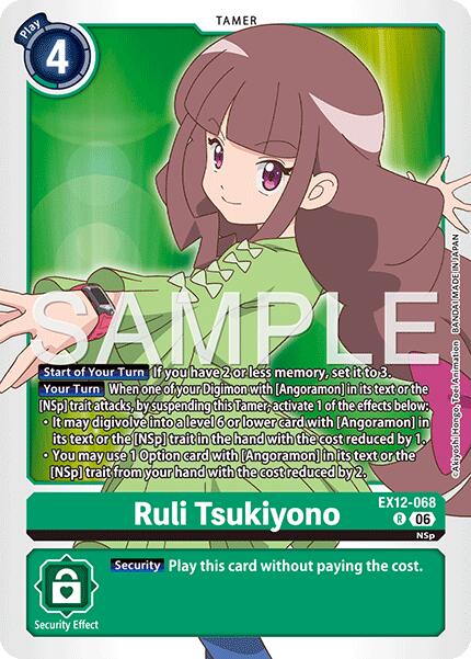 Ruli Tsukiyono EX12-068 [ Inglese / Giapponese ]