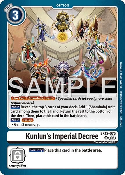 Kunluns Imperial Decree EX12-075 [ Inglese / Giapponese ]