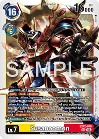 SEC - EX12