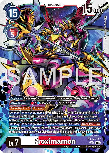Proximamon EX12-077 [ Inglese / Giapponese ]