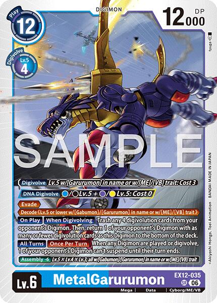 MetalGarurumon EX12-035 [ Inglese / Giapponese ]