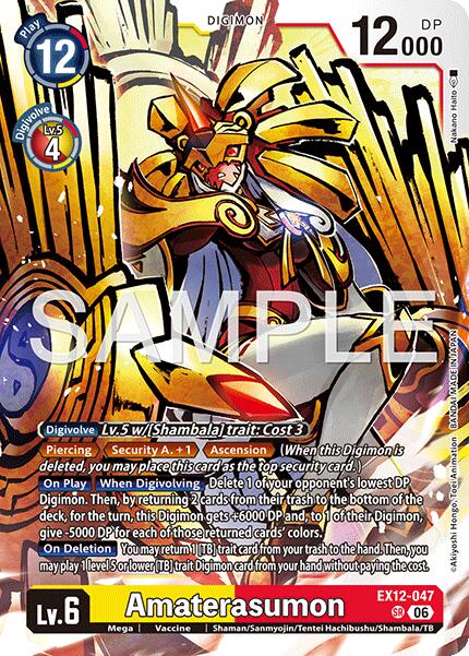 Amaterasumon EX12-047 [ Inglese / Giapponese ]