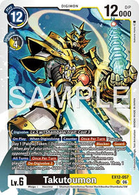 SR - EX12