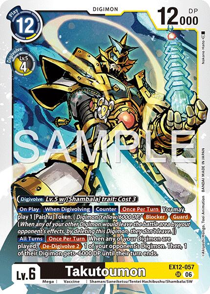 Takutoumon EX12-057 [ Inglese / Giapponese ]