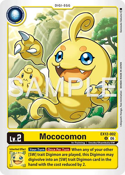Mococomon EX12-002 [ Inglese / Giapponese ]