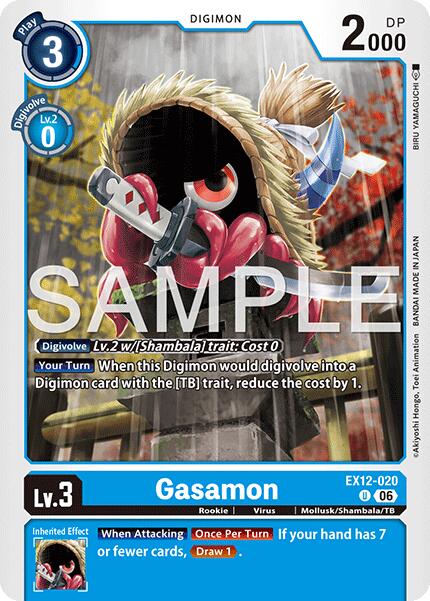 Gasamon EX12-020 [ Inglese / Giapponese ]