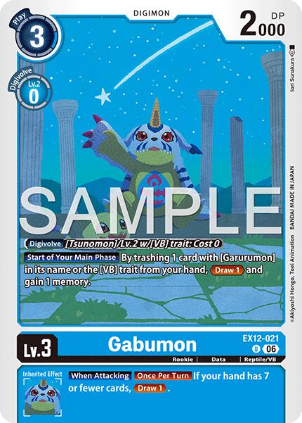 Gabumon EX12-021 [ Inglese / Giapponese ]
