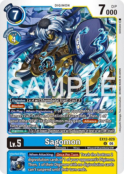 Sagomon EX12-029 [ Inglese / Giapponese ]