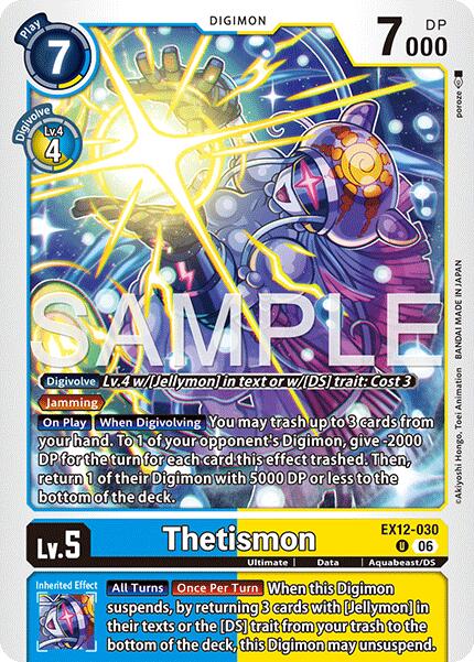 Thetismon EX12-030 [ Inglese / Giapponese ]