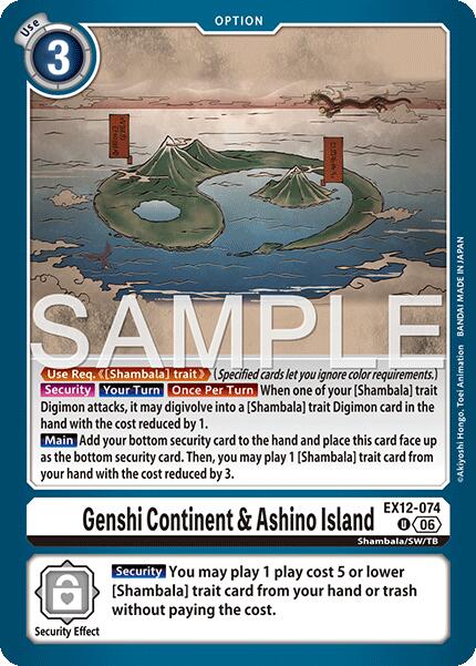 Genshi Continent & Ashino Island EX12-074 [ Inglese / Giapponese ]