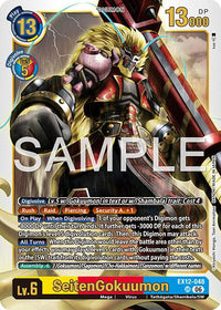 Norarity - EX12