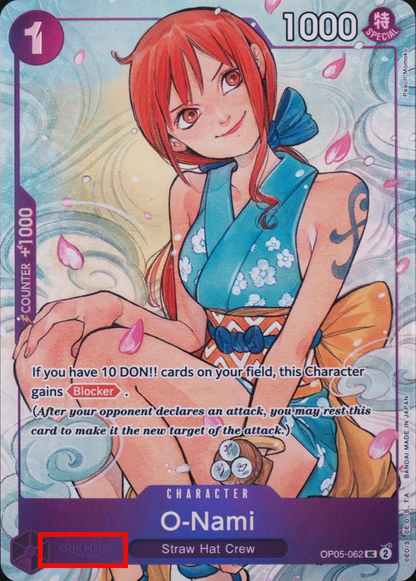 O-Nami OP05-062 [ Inglese / Giapponese / Francese / Cinese Semplificato ]