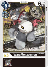 NM / Giapponese / DEMODECKEXCLUSIVE - BT5