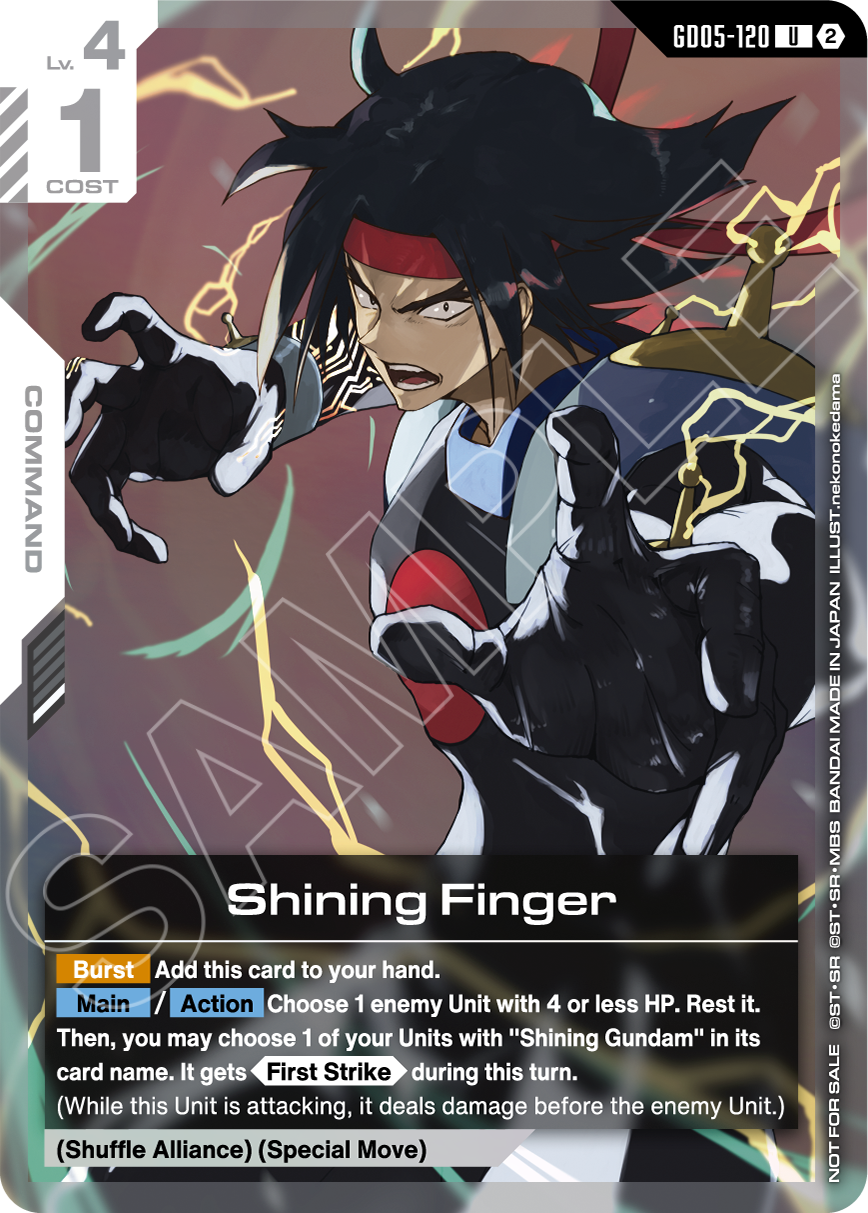 Shining Finger GD05-120 [ Inglese / Giapponese ]