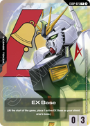 NM / Inglese / SC 01 Deckbuildboxfreedomascension - EXBP