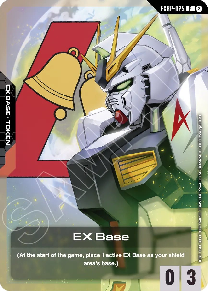 EX Base EXBP-025 [ Inglese / Giapponese ]