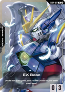 NM / Inglese / SC 01 Deckbuildboxfreedomascension - EXBP