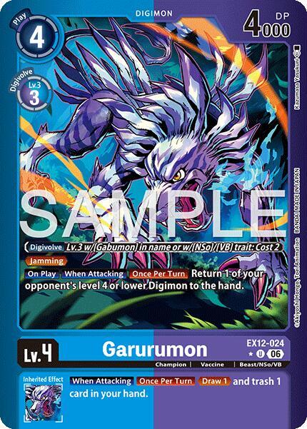 Garurumon EX12-024 [ Inglese / Giapponese ]