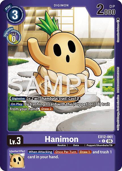 Hanimon EX12-061 [ Inglese / Giapponese ]
