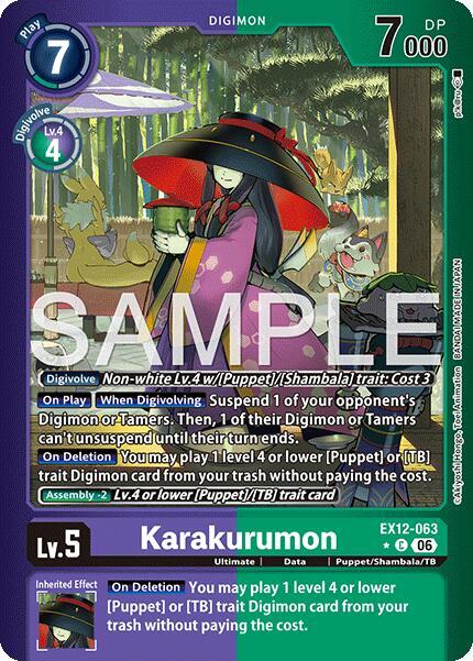 Karakurumon EX12-063 [ Inglese / Giapponese ]