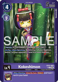 Limitedfoil - EX12