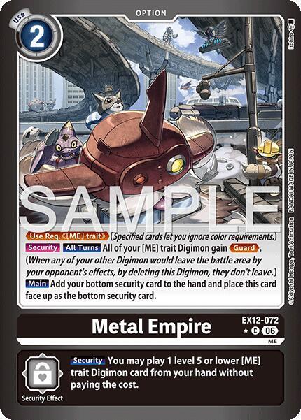 Metal Empire EX12-072 [ Inglese / Giapponese ]