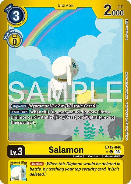 Salamon EX12-040 [ Inglese / Giapponese ]