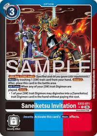 Limitedfoil - EX12
