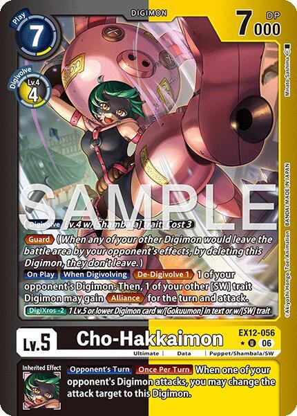 Cho-Hakkaimon EX12-056 [ Inglese / Giapponese ]