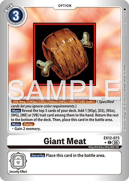 Giant Meat EX12-073 [ Inglese / Giapponese ]