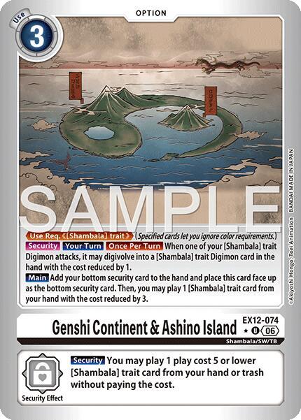 Genshi Continent & Ashino Island EX12-074 [ Inglese / Giapponese ]