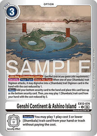 Limitedfoil - EX12