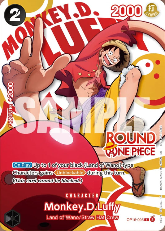 Monkey D Luffy OP16-095 [ Inglese / Giapponese / Francese / Cinese Semplificato ]