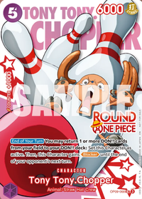 C - (ROUND1 Promo) - Promos
