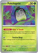 NM / Italiano / C 005/084 - Buio Pesto