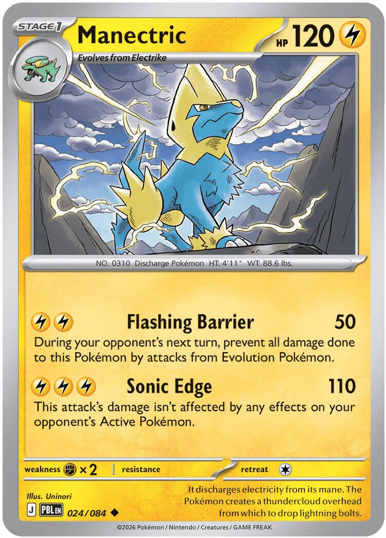 Manectric - Buio Pesto 024/084 [ Italiano / Inglese ]