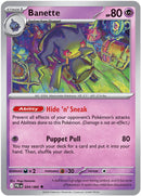 NM / Italiano / U 034/084 - Buio Pesto