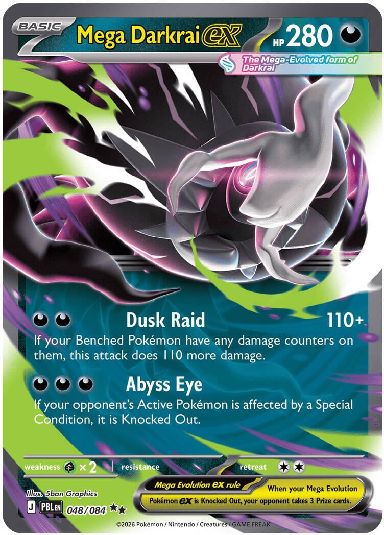 Mega Darkrai-ex - Buio Pesto 048/084 [ Italiano / Inglese ]