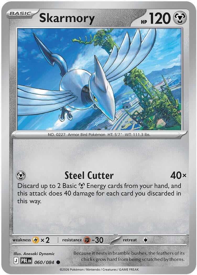 Skarmory - Buio Pesto 060/084 [ Italiano / Inglese ]
