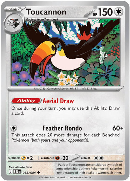 Toucannon - Buio Pesto 068/084 [ Italiano ]